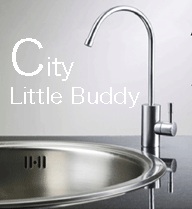 City - Little Buddy Filter system