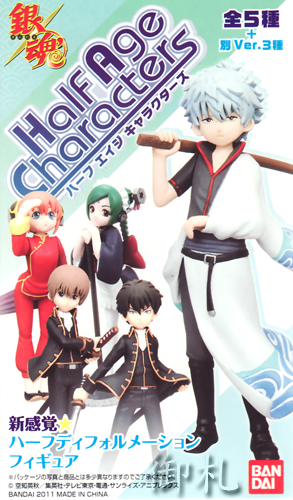 Wallpaper Gintama Half Age Characters Vol 1 Sakata Gintoki Ver 1 Ofuda Desktop Wallpaper