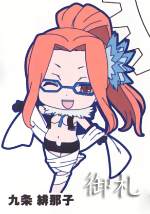 Devil Survivor 2 Makoto Sako Rubber Phone Strap NEW