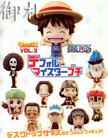 One Piece Deformeister Petit Vol 3 Jewelry Bonney Ofuda Imports