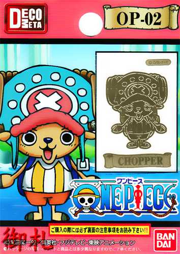 One Piece New World Decometa Sticker Collection Chopper Ofuda Imports