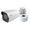 Speco O2VB1VN, 2MP H.265 NDAA Compliant IP Bullet Camera 2.8-12mm varifocal lens, White
