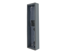 DoorBird D1102FV SMB, Fingerprint 50 Surface-mounting housing (backbox), Polycarbonate, Part# 423873087