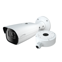 Speco O12B1M, 12MP IP Bullet Camera with Advanced Analytics - 2.8-12mm motorized lens, white housing