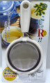 White Tea Strainer with Removable Handle