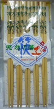 Chinese bamboo design chopsticks pack