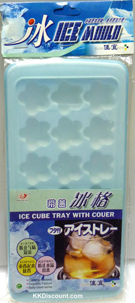 Blue Flower Ice Cube Tray