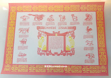 Chinese Zodiac Paper Placemat Pack