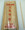 Chinese 6 Inch Bamboo Skewers Pack
