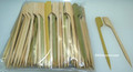 small flat bamboo skewers