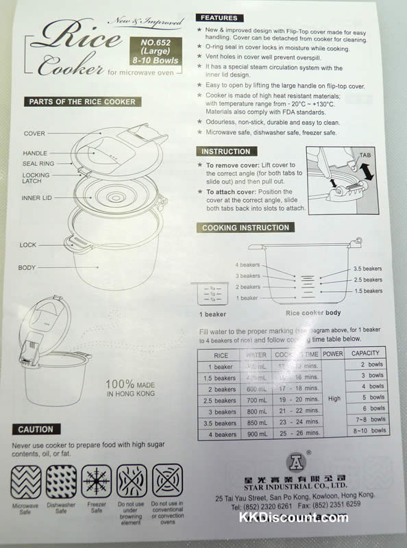 Grimoire of Gergel: Microwave Rice Cooker Instructions