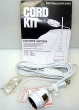 Paper Lantern Light Cord Kit