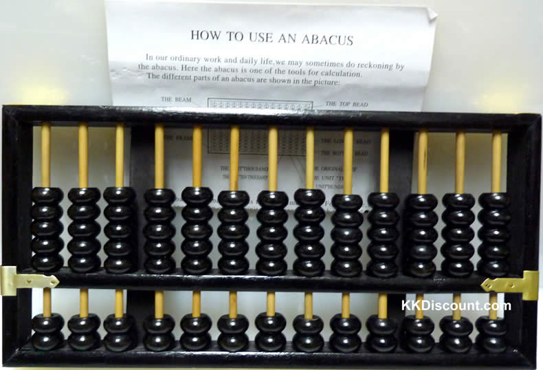 wikipedia search chinese abacus