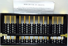 buy chinese abacus