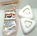 Ivory Triangle Sushi Rice Mold