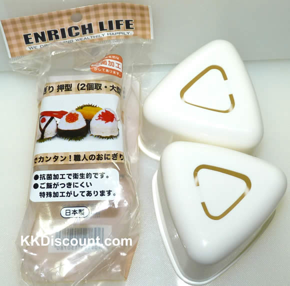 https://cdn2.bigcommerce.com/server5700/11938/products/186/images/558/ivory-triangle-sushi-rice-mold__65617.1282119824.1280.1280.jpg?c=2