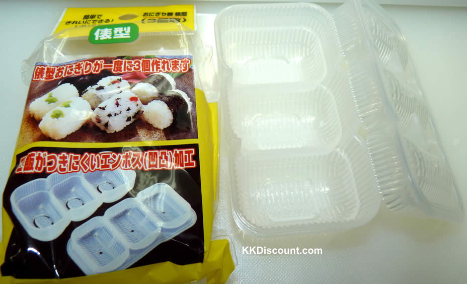 Small Round Sushi Rice Mold - K. K. Discount Store