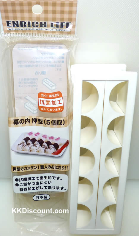 Japan Sushi Rice Mold 5 pcs Homemade Nigiri Gunkan Sushi Rice Mold Too –  K-Big Store