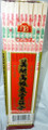 Ivory Dragon Phoenix Chinese Chopsticks Pack