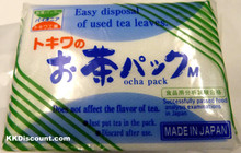 Tea Filter Strainer Bags