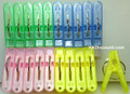 20 Strong Plastic Clothespins