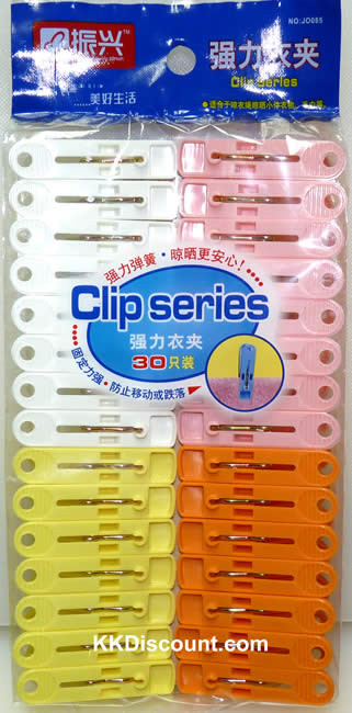 plastic clothespins