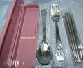 Portable Stainless Steel Chopsticks Fork Spoon with Case
