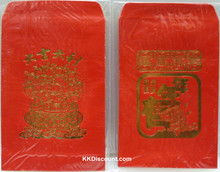 Chinese Lucky Red Envelopes
