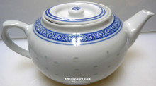Rice Pattern Flat Tea Pot