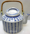 Chinese Symbols Tea Pot