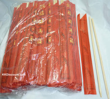 Chinese Round Disposable Bamboo Chopsticks Pack