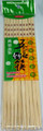Myland Bamboo Chopsticks Pack 10 pairs