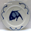 Blue Carp Fish 8 Inch Plate