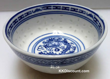 Rice Pattern Rice Bowl