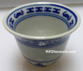 Rice Pattern Mini Cup