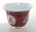 Longevity Porcelain Mini Wine Cup