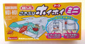 Gokiburi Hoi-Hoi Sticky Glue Roach Traps