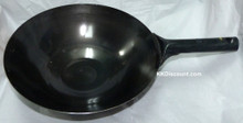 14 Inch Taiwan Style Flat Bottom Wok