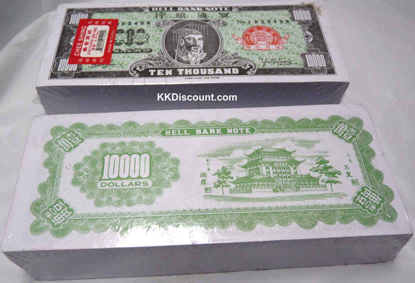 bank note paper