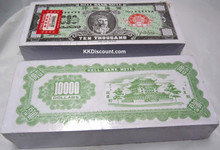 Hell Bank Note Paper Money
