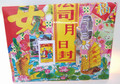 Women Clothing  and Accessories Joss Paper Pack