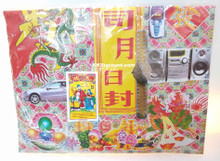 Men Clothing and  Accessories Joss Paper Pack