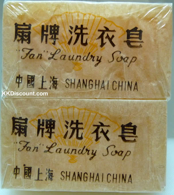 Soap deals in chinese