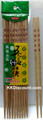 Natural Brown Bamboo Chopsticks Pack