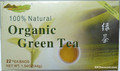 Organic Chinese Green Tea Small Box - 22 tea bags