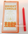 24 Pieces 5 Inch Red Joss Bright Candles 8oz Box