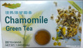 Chamomile Green Tea Box