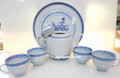 Rice Pattern Teapot Cup and Dish Tea Set