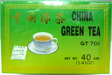 China Green Tea Small Box: 20 tea bags