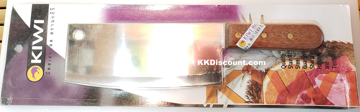 Kiwi 8 Inch Bone Cleaver Knife with Wooden Handle K813 - K. K.